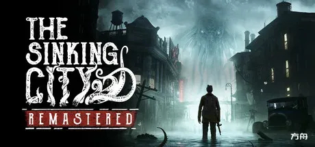 沉没之城重制版The Sinking City Remastered中文版下载_沉没之城UE5重制版下载_免费资源分享