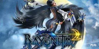 猎天使魔女2中文版下载_猎天使魔女2完整正式版下载_免费资源分享