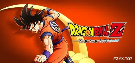 龙珠 Z 卡卡罗特 DRAGON BALL Z KAKAROT 中文版下载_龙珠 Z 卡卡罗特完整全 DLC 版下载_免费资源分享