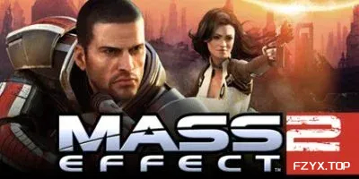 质量效应 2Mass Effect 2 中文版下载_质量效应 2 完整正式版下载_免费资源分享