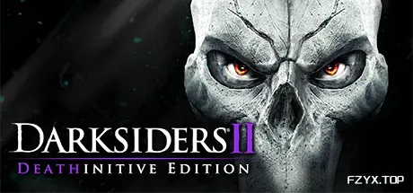 暗黑血统2终极版Darksiders II Deathinitive中文版下载_暗黑血统2死亡终极版下载_免费资源分享