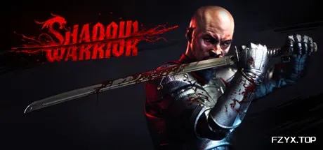 影子武士 Shadow Warrior 中文版下载_影子武士 2013 重制版下载_免费资源分享